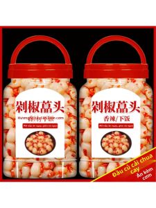 Spicy Diced Chili Pickles