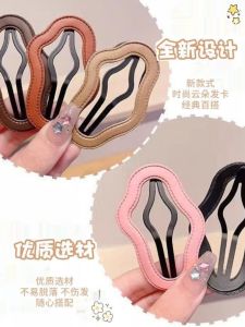 Kẹp Tóc Da Bông Kem Nhiều Màu Sắc Có Lỗ Tròn Hình Ngôi Sao Kẹp Tóc Mái Lệch Kẹp Tóc Hình Đám Mây Kẹp Tóc Hình Ngôi Sao Cho Phụ Nữ