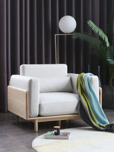 QINGMUTANG | Japanese Minimalist Design Wooden Sofa