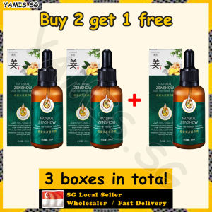 👒SG stock👒 Ginger hair growth serum / Fast hair growth essence / Anti hair loss serum / Hair loss treatment / Ginger hair tonic
