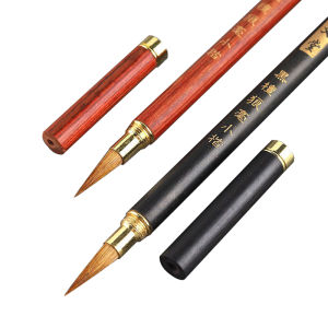 高档精品狼毫小楷毛笔,抄经笔,中国画勾线笔,书法小号毛笔,Wolf Hair Small Regular Script Brush Scripture Copying Pen Claborate-style Painting Line Drawing Pen Chinese Calligraphy Small Size Brush