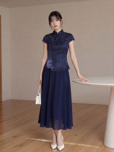 Modified Cheongsam Dress Daily Style Slimming