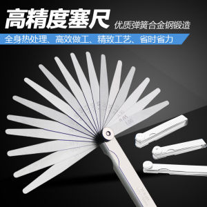 Japanese Feeler High Precision Stainless Steel Plug Gauge Single Piece Gap Gauge Pieces Gap Gauge 0.02-1.0mm Thickness Measurement