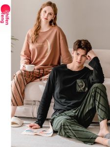 FENTENG | Couple Thin Pure Cotton Sleepwear Set