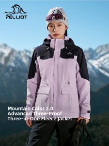 PELLIOT | Spring/Summer 3-in-1 Teflon Waterproof Jacket
