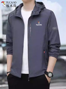 Woodpecker Sun Protection Clothing Men Ice Silk Coat Summer Outdoor Thin Wind Shield UV Protection Breathable Fishing Suits