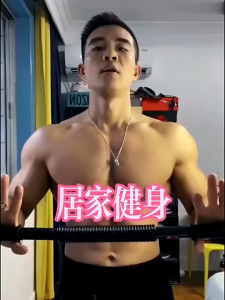 สปริงมือหัก อุปกรณ์สร้างกล้ามแขน Power Twister Fitness Bar ARM ROD SPRING EXERCISE 20KG/30KG/40KG/50KG