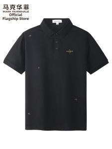 Mark Fairwhale | Cool Antibacterial Embroidered Breathable Polo Shirt
