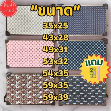 แนะนำ 2 ทางเข้า UFABET สมัครแทงบอล ครบทุกคู่ ใหม่ล่าสุด 2024