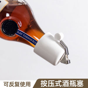 Japanese Press Wine Stopper: Versatile Solutions for Keeping Your Bottles Fresh