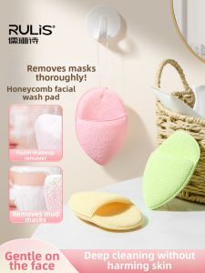 RULIS | Deep Cleansing Sponge Facial Cleanser Beauty Salon Use