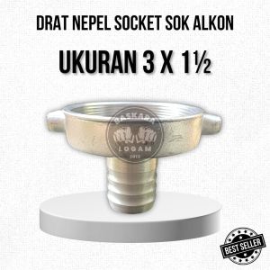 Soket Drat Nepel 3x1½ Inch Mesin Pompa Air Irigasi Socket Aluminium