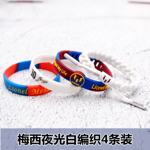 Lionel Messi Signed Glow in the Dark Silicone Sports Bracelet Neymar Star Athlete Woven Rope for Men Football Fan Gear