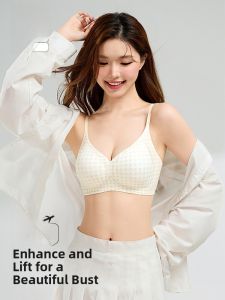 Miiow | Wireless Thin Summer Bra For Women Gather Small Chest Anti-Sagging Seamless Beautiful Back No Side Effect Nylon Fabric V-Neck