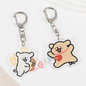 Limited Edition Cute Dog Keychain Couples Creative Gift Acrylic Material Cartoon Series Valentines Day Arrow Design