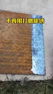 Anti Rust Paint for Metal Cat Anti Karat Besi Rust Converter Metal Paint Rust Rust Remover500g铁锈转化剂