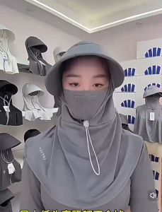 DOSO แบบใหม่ !หมวกกันแดด100% หมวกผ้าคลุมหน้า กันแดด uv UPF50 + sun hat 3-in-1 หมวกกันแดดสําหรับขี่ ผ้าคลุมหน้า ผ้าคลุมศีรษะผ้าพันคอ พร้อมเชือกที่ปรับความยืดหยุ่นได้