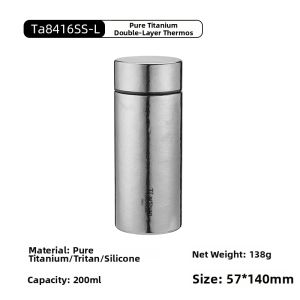 Tiartisan | Titanium Double Wall Insulation Portable Cup