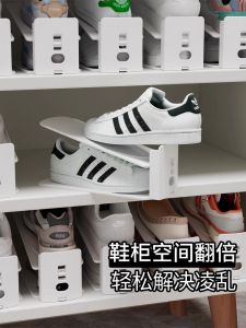Thickened Double Layer Japanese Style Shoe Rack Adjustable Shoe Holder Home Use Shoe Cabinet Partition Separator Organizer