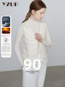 V-Neck Layerable Warm Vest
