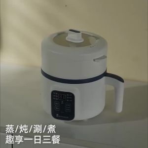 1.7L Electric Rice Cooker Single Double Layer 220V Multi Cooker Non-Stick Smart Mechanical MultiCooker Steamed Rice Pot For Home
