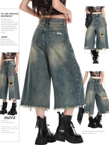 Quần Jeans Denim 7 Phút Cạp Cao Rộng Rộng Kiểu Dáng Rộng Mùa Hè Cho Nữ Quần Jeans Denim Cổ Điển Có Lỗ Xẻ Quần Thường Ngày