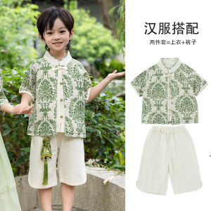 Mid-Autumn Festival Performance Costume Dragon Boat Festival Short-Sleeved Summer Clothes Childrens Summer Clothing Chinese Style Tang Suit Chinese Ancient Style Chinese Style Han Chinese Clothing Suit
