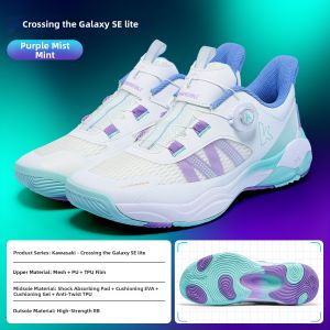 Kawasaki | Anti-Torsion Shock Absorption Breathable Badminton Shoes