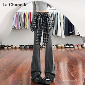 La Chapelle Vintage High Waist Bell Bottom Jeans Womens Removable Curtain Slimming Pants Cotton Denim Casual Commute