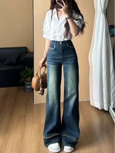 High Waist Loose Fit Straight Leg Jeans Womens Casual Pure Color High Waist Jeans Bootcut Trousers for Ladies Deep Color