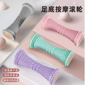 Plantar Fascia Roller Ball for Foot Training - Flat Foot Muscle Relaxation Massage Roller - Home Foot Massager
