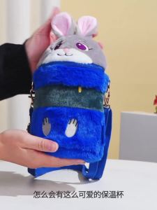 Disney | Disney Childrens School-Use Dual-Drink Cup with Straw Zootopia Water Bottle Birthday Gift