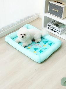 Domicoo Dog Bed Cushion Sleeping Pad Cat Bed Dog Cooling Bed Pet Summer Cooling Mat Pet Bed Cool Mat
