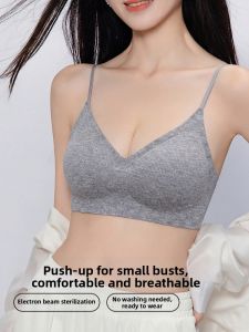 BEIZIYAN | Travel Disposal Small-Bust Gathering Sterile No-Wash Bra