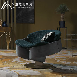 Modern Designer Casual Chair Sherlock round Metal Color Block Shape Single Sofa Chair Art Style Wood Material Customizable