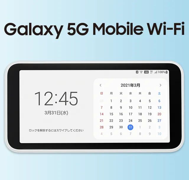 5g Galaxy Mifi SCR01( brand new and openline smart,globe and dito