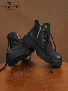 SEPTWOLVES | Elevating Mens Thick Sole Boots