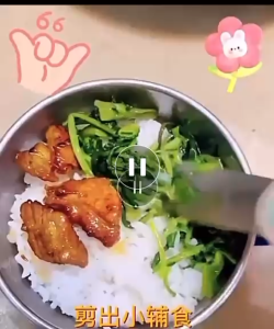 Baby scissors for food | Stainless Steel & Ceramic <<SHIP 24H READY STOCK SG STOCK> #23