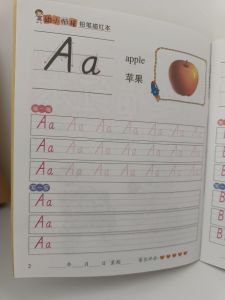 Primary School Grade One Two Three Childrens English Writing Practice Booklet 26 Alphabet Letters Red Tracing Booklet Pen Control Training Cards
