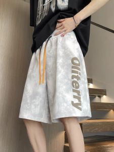 American Style Dyed Shorts Men Summer Loose Straight Casual Pants Teenagers Trendy Brand Five-Quarter Dirty Pants Breathable