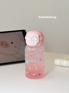 Cốc Nước Có Ống Hút Chống Nhiệt Cao Cho Học Sinh Cốc Trà Cốc Nhựa PP+PC Dung Tích 500ml Cốc Đi Bộ Thường Ngày