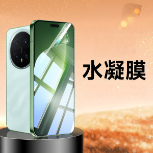 YUNMANFENG | Miếng Dán Màn Hình Cảm Ứng Nước Gel Toàn Màn Hình cho Honor Magic 8 Pro