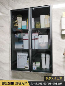 Solid Wood Bathroom Bathroom Wall Cupboard Mirror Side Cabinet Simple and Light Luxury Cosmetics Shelf Toilet Storage Tempered Glass Door
