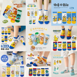 Bandai | 5 Pairs of Pok é mon Pikachu Boy and Girl Socks Cute Cartoon Cotton Round Neck Socks Soft and Breathable Summer Childrens Socks