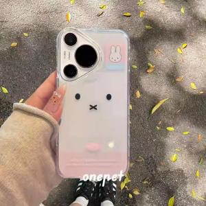Adorable Miffy Rabbit Cartoon Phone Case Korean Style Full Cover Protection for  16/15Promax/14Plus And Huawei Pura70 Mate50/60