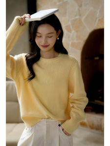 Xiao Han Ge One Persons Field Cashmere Knitwear Loose round Neck Sweater Soft Woolen Yarn Long Sleeve Solid Color OL Style