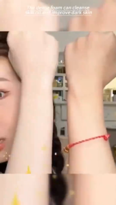 SG Ready Stock Japan Niacinamide Whitening Soap 80g Suitable for whole body skin whitening | Brighten and Anti-agingClear spotsRemoval exfoliating