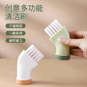 Dụng Cụ Vệ Sinh Đa Năng Bằng Nhựa DULEWA A0920 Chổi Phẳng Đa Năng Có Thể Kết Nối Với Chai Nước Khoáng Chổi Góc Không Có Góc Mù