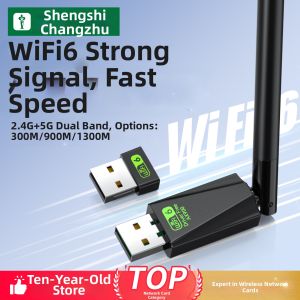 SHENGSHICHANGYING | Plug-and-Play 5G Dual-Band High-Speed Wireless Network USB Adapter