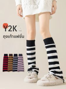 JINGCHI | ถุงเท้าถักลายทางสำหรับผู้หญิง ทรงสลิมฟิต อบอุ่น ฤดูใบไม้ผลิ ฤดูใบไม้ร่วง ฤดูหนาว Y2K ถุงเท้ากระชับสัดส่วนขา 2 คู่